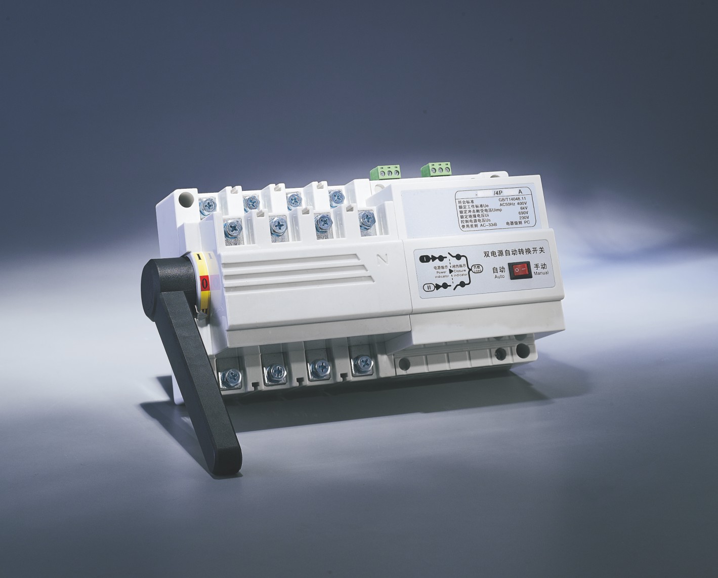 ATS ETEK EKATS6-125PC-40125