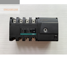 Bộ chuyển nguồn ATS CSQ 125A HYCQ4-125/4P