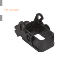 Vỏ giắc cắm ILME CQ 08 I