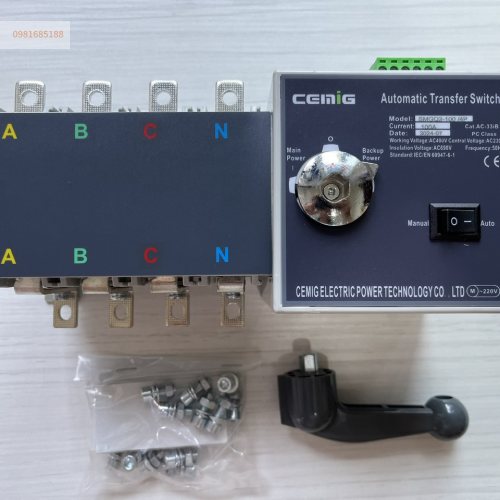Bộ chuyển nguồn tự động ATS SMGQ2 100A 4P CEMIG