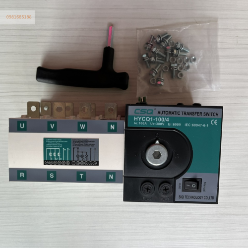 Bộ chuyển nguồn ATS CSQ 100A HYCQ1-100/4