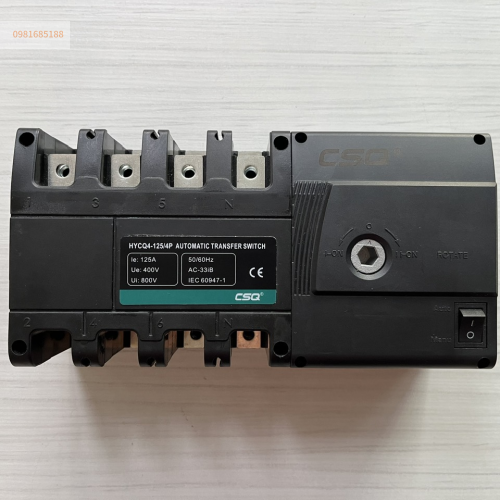 Bộ chuyển nguồn ATS CSQ 125A HYCQ4-125/4P