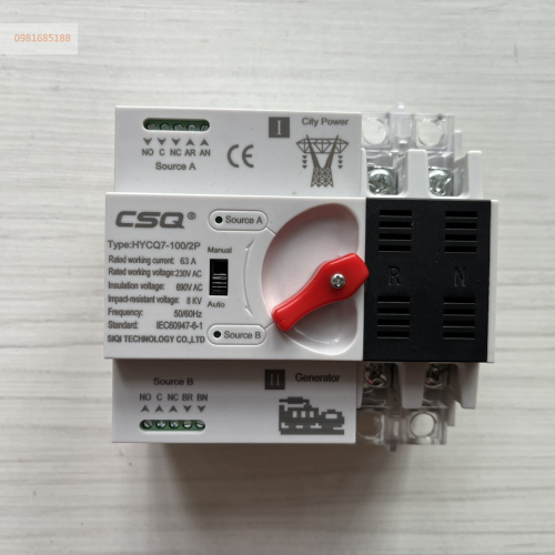 Bộ chuyển nguồn ATS CSQ 2P HYCQ7-100/2P