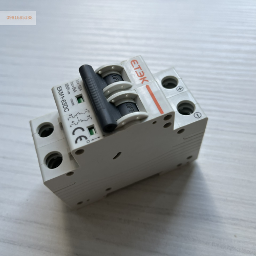 CB đóng cắt điện DC 2P EKM1-63DC ETEK