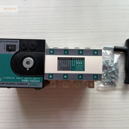 Bộ chuyển nguồn ATS CSQ 100A HYCQ1-100/4