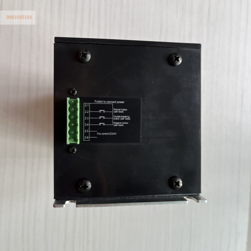 Bộ chuyển nguồn ATS CSQ 100A HYCQ1-100/4