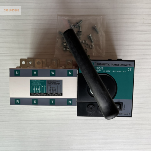 Bộ chuyển nguồn ATS CSQ 100A HYCQ1-100/4