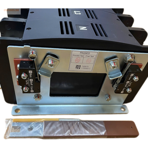 Bộ chuyển nguồn ATS VITZRO 600A 4P | B600060WN