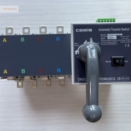 Bộ chuyển nguồn tự động ATS SMGQ2 100A 4P CEMIG
