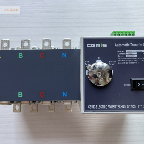 Bộ chuyển nguồn tự động ATS SMGQ2 100A 4P CEMIG