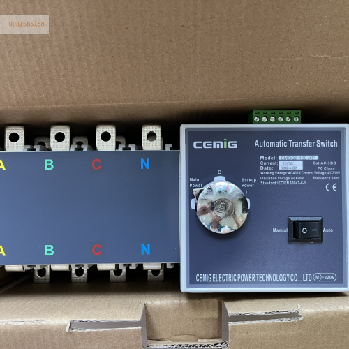 Bộ chuyển nguồn tự động ATS SMGQ2 100A 4P CEMIG