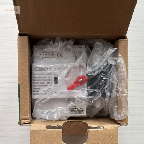 Bộ chuyển nguồn ATS CSQ 2P HYCQ7-100/2P