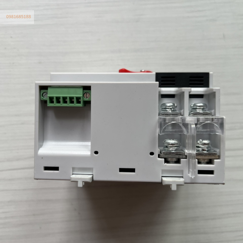 Bộ chuyển nguồn ATS CSQ 2P HYCQ7-100/2P