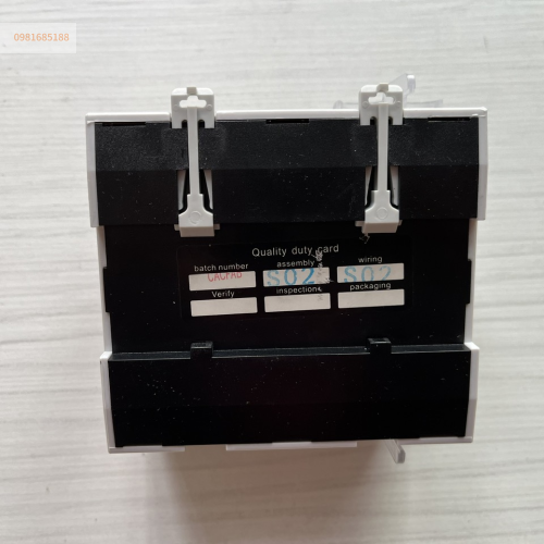 Bộ chuyển nguồn ATS CSQ 2P HYCQ7-100/2P